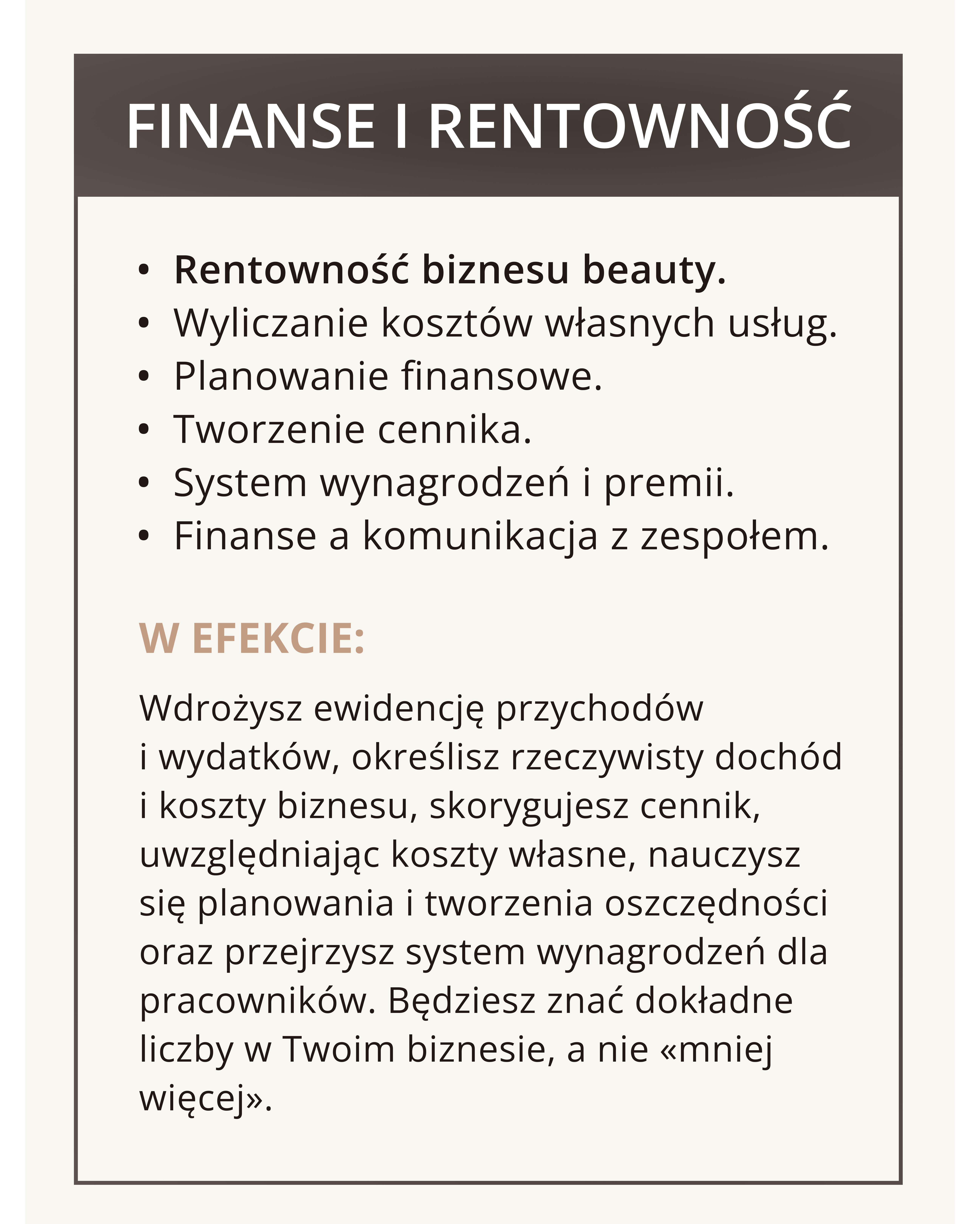 5 блок (2 частина)11